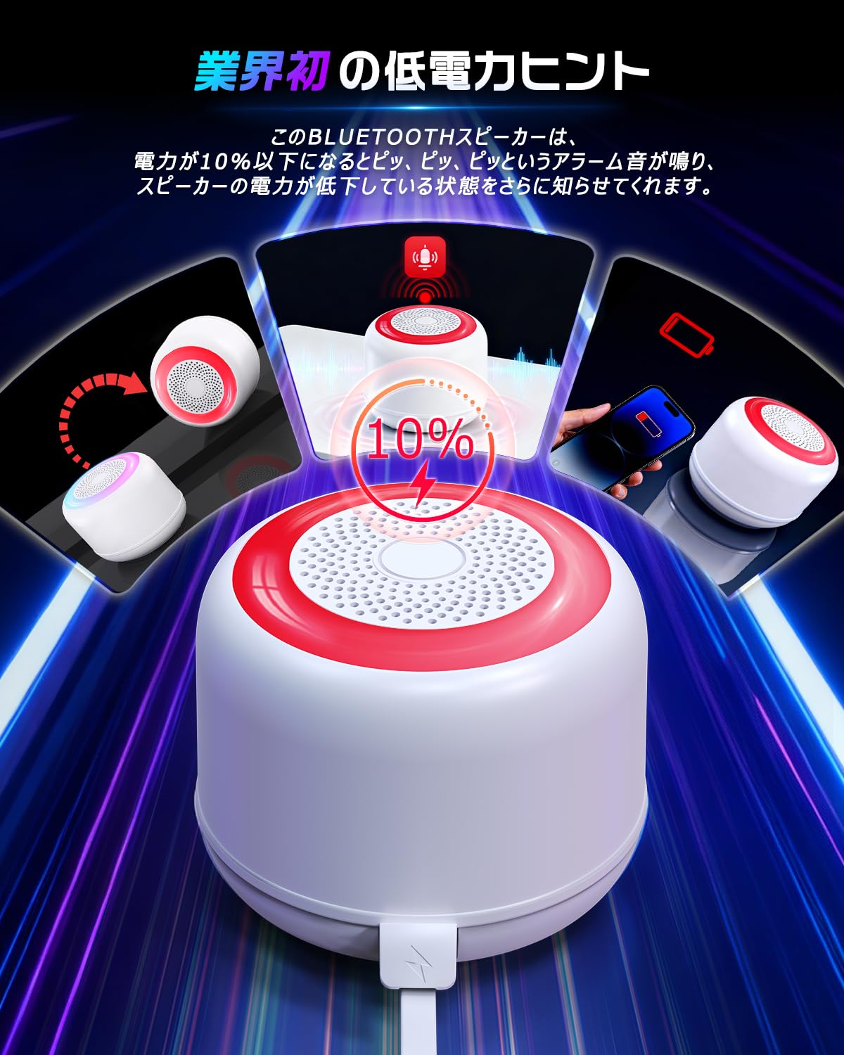 Amazon.co.jp: Bluetooth スピーカー【2026光るスピーカー＆RGBライト