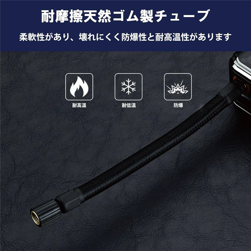 空気入れ Amazon | ポータブル 空気入れ エアーポンプ 電動空気入れ 電動