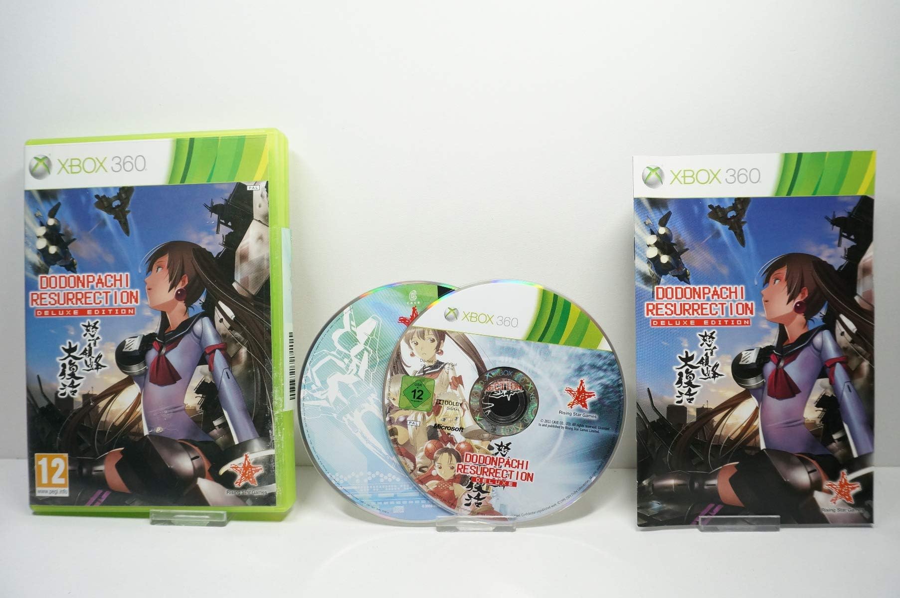 Dodonpachi Resurrection Deluxe (Xbox 360)