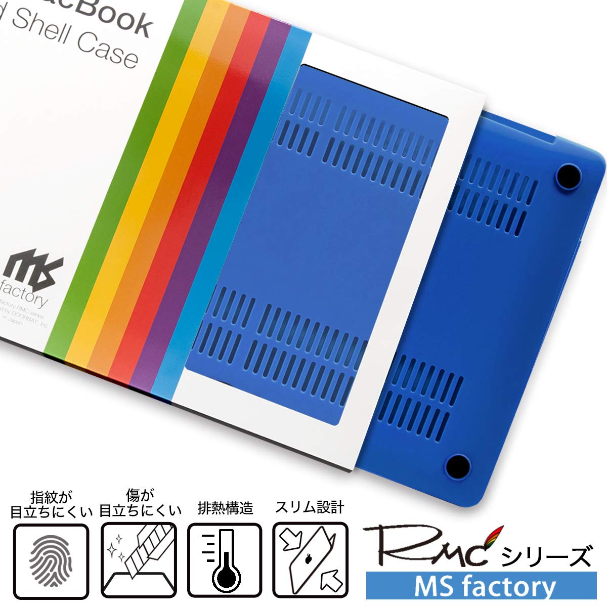 Amazon.co.jp: MS factory MacBook Air 13 M1 2020 2019 用 ケース