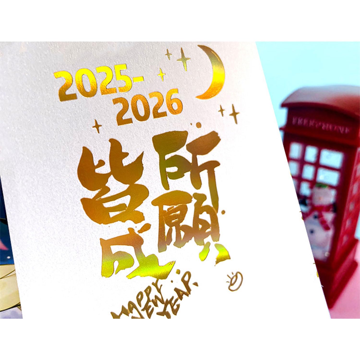 恋と深空　2026年記念カレンダー 11/26〆】2026年記念カレンダー 恋と深空