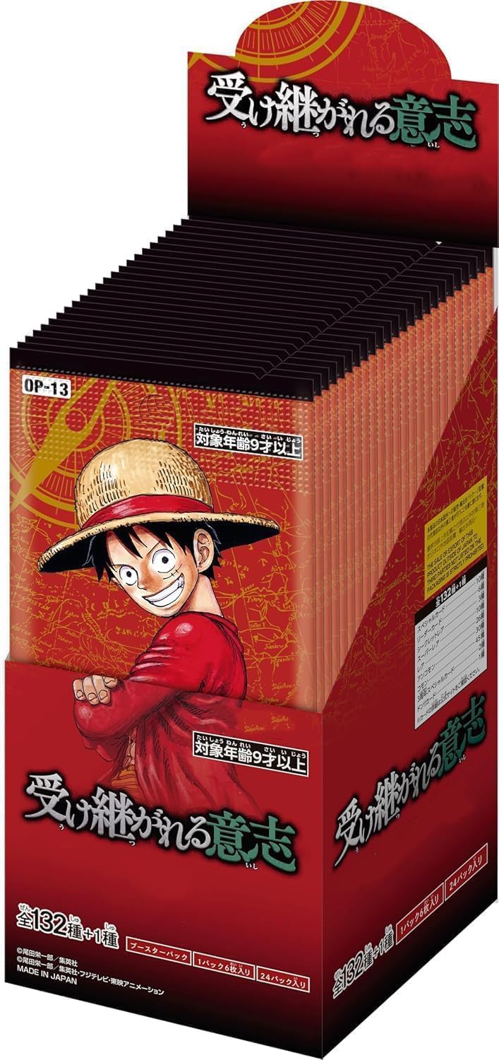 One Piece Card Game Inherited Will (OP-13) Booster Box (Japanese) – 24 Packs