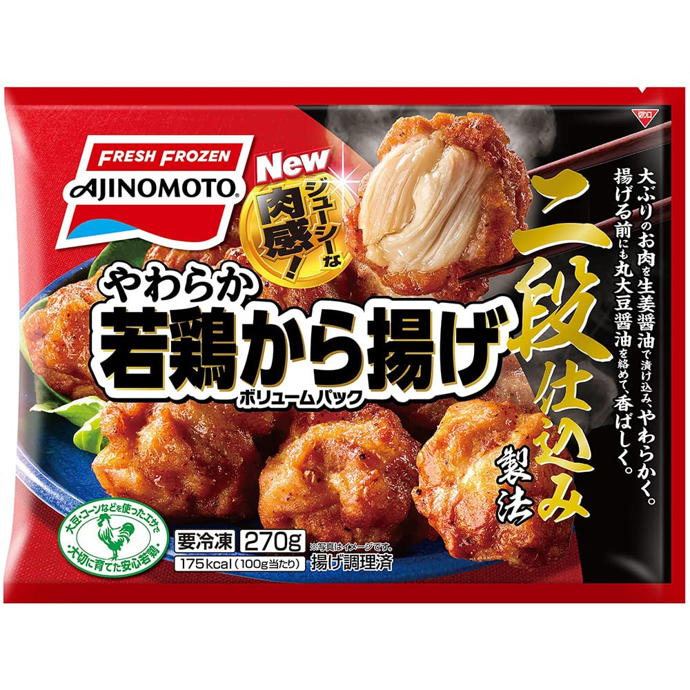 Amazon | [冷凍] 味の素 やわらか若鶏から揚げボリュームパック 270gX6