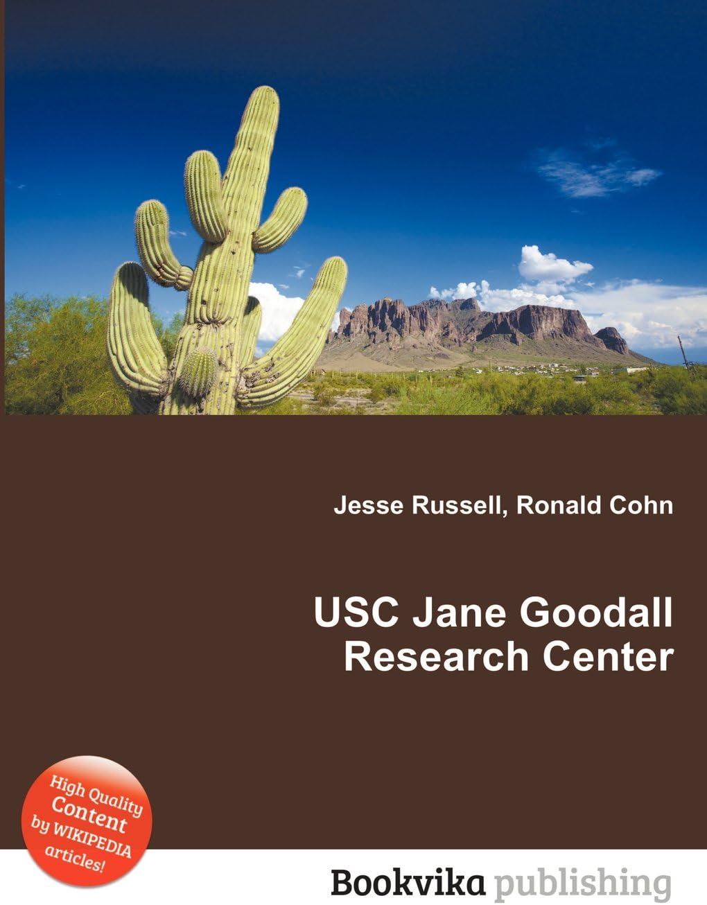 Usc Jane Goodall Research Center