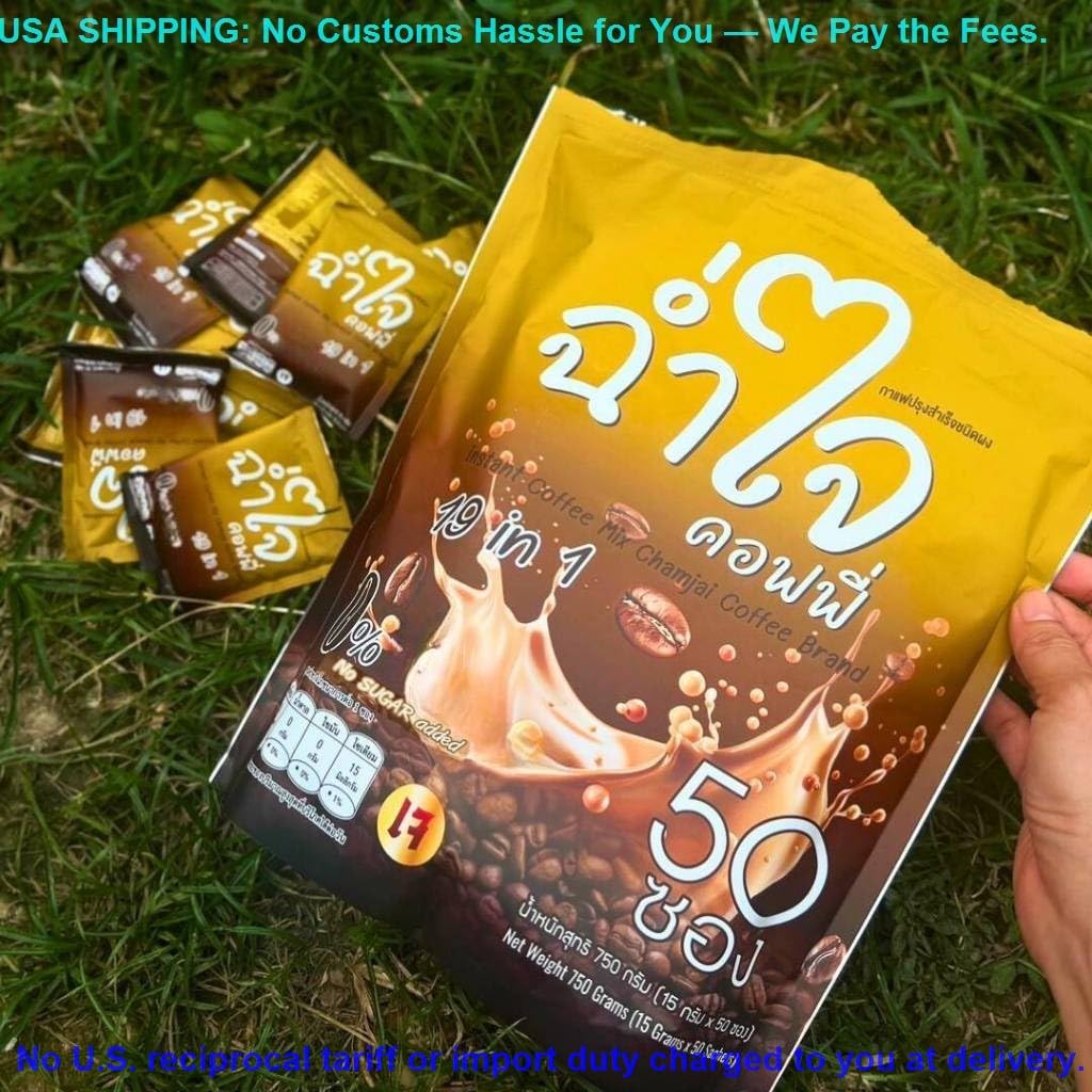 Vegan Arabica 750 grams (50 Sachets) Roasted Snack Delicious Mellow Intense Chamjai Instant Coffee Mix Healthy 19 in 1 Set 2 By Beautygoodshop [Get Free For You Beauty Gifts] image 3
