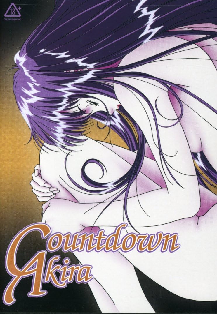 Countdown Akira