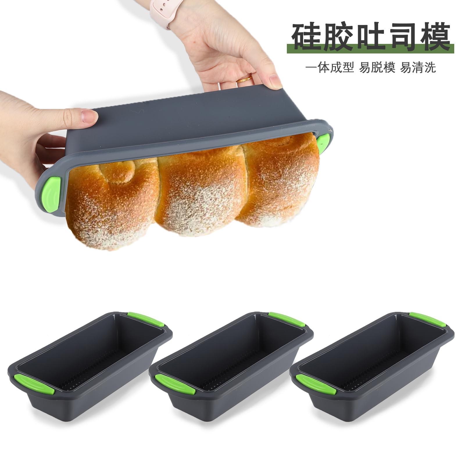 Gzsekken Silicone Loaf Tin,Silicone Bread Loaf Tin,2lb Loaf Pan - Image 3