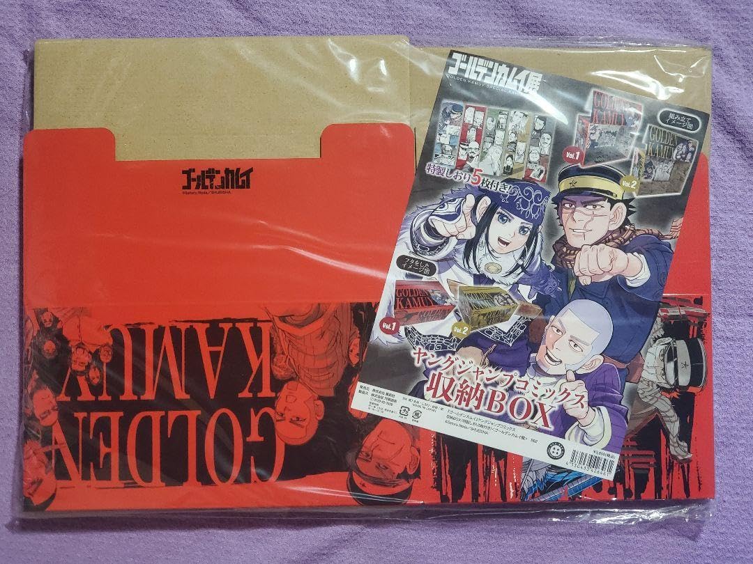 ゴールデンカムイ DVD 収納BOX付き7.8.9