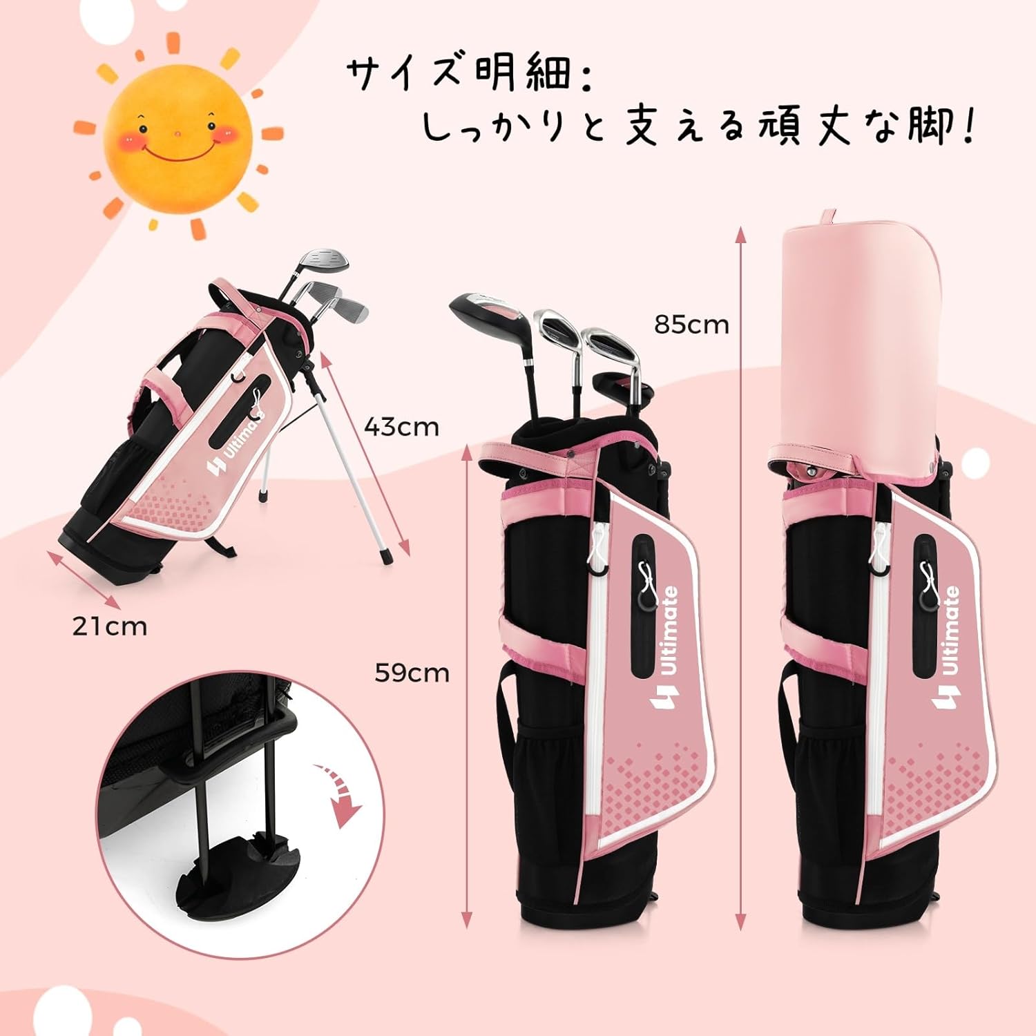 GOPLUS ジュニアゴルフクラブセット キッズゴルフクラブセット