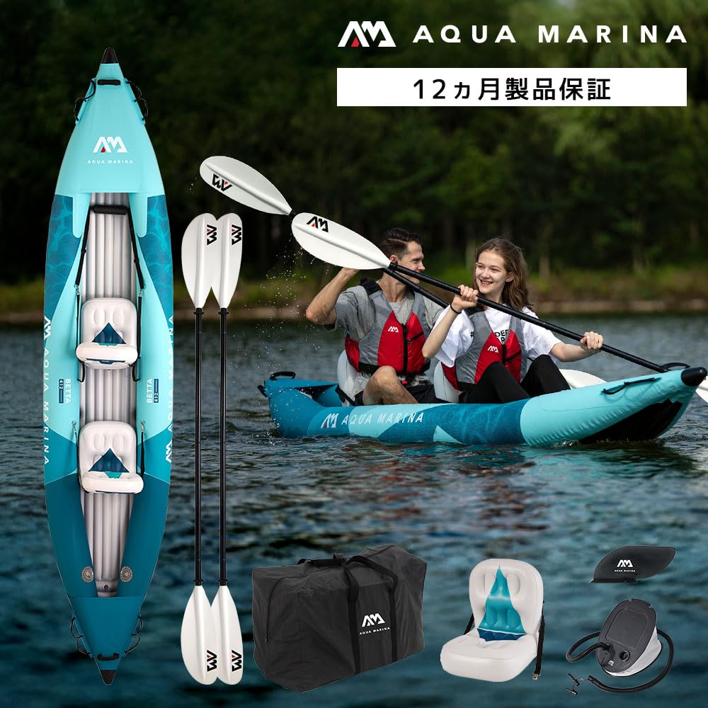 Aqua Marina Betta 412 aufblasbares Kajak Set 2 Personen 412 cm Kanu Boot