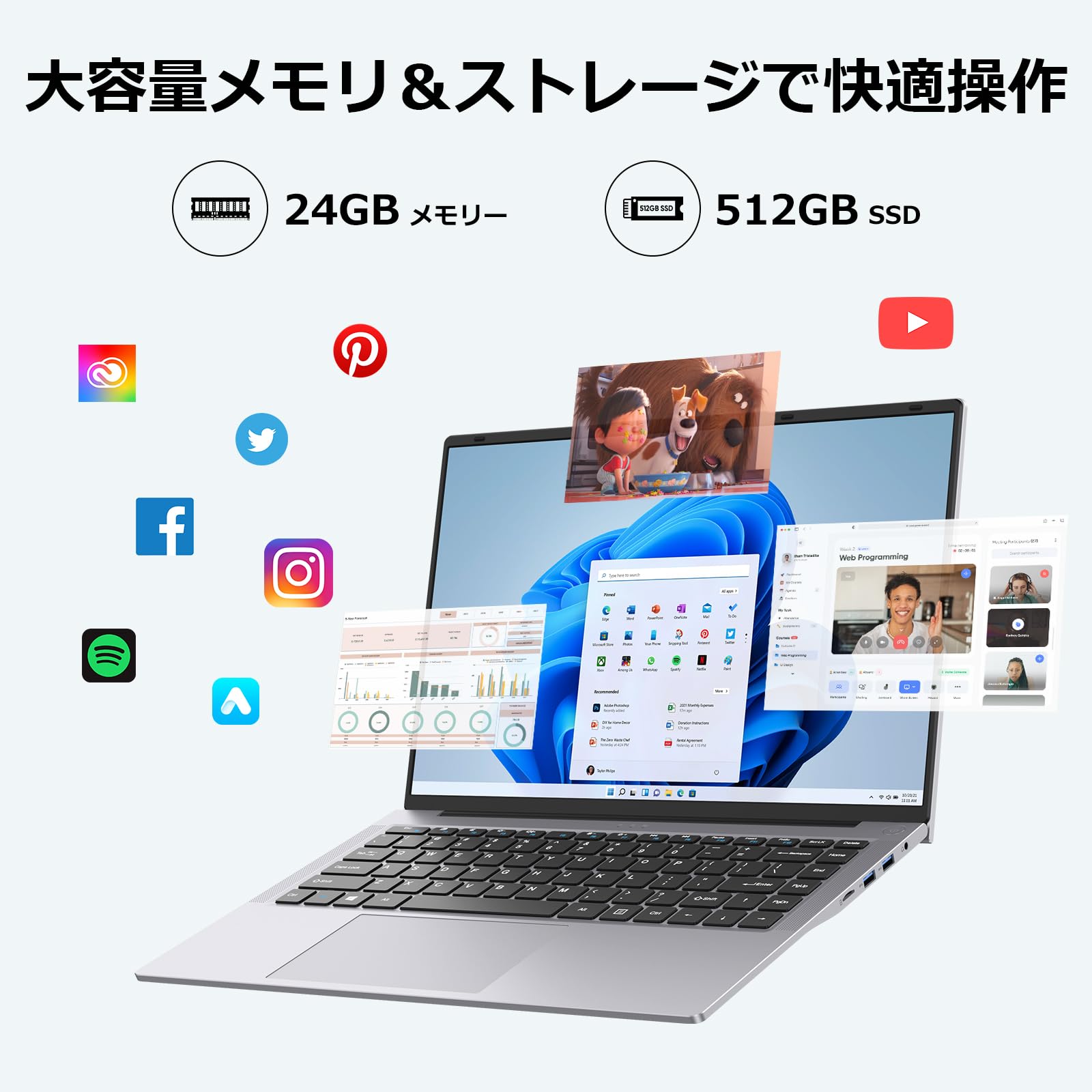 Amazon.co.jp: HYPERSTRIX ノートパソコン Core i5-8210Y 最大3.6GHz