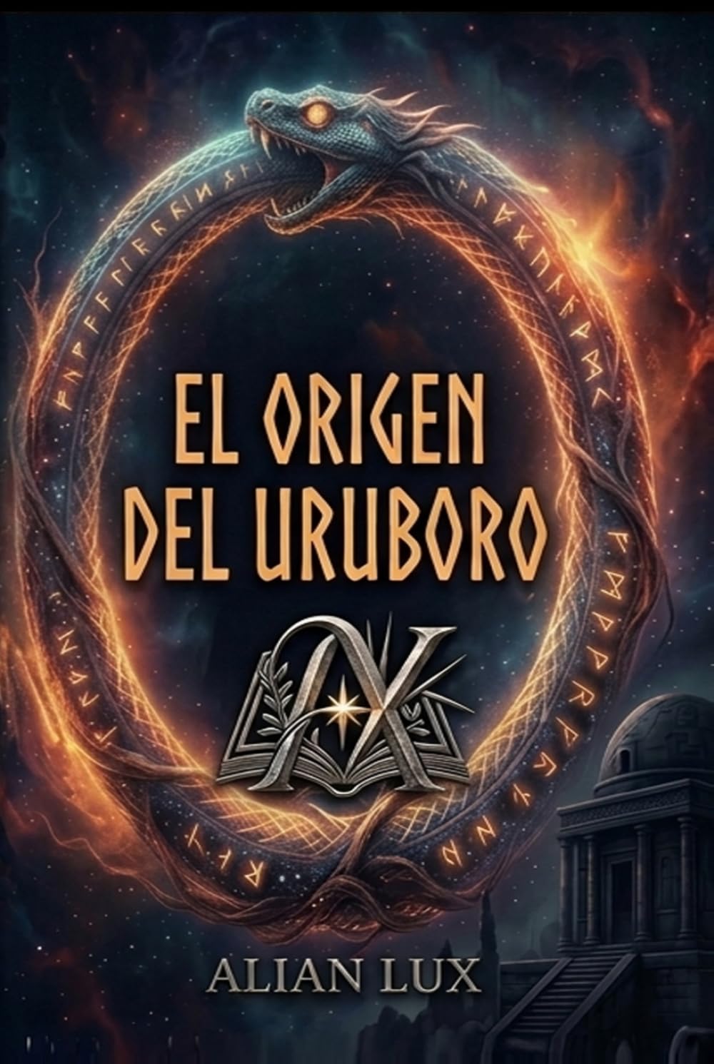 El origen del Uruboro (Saga Uruboro)