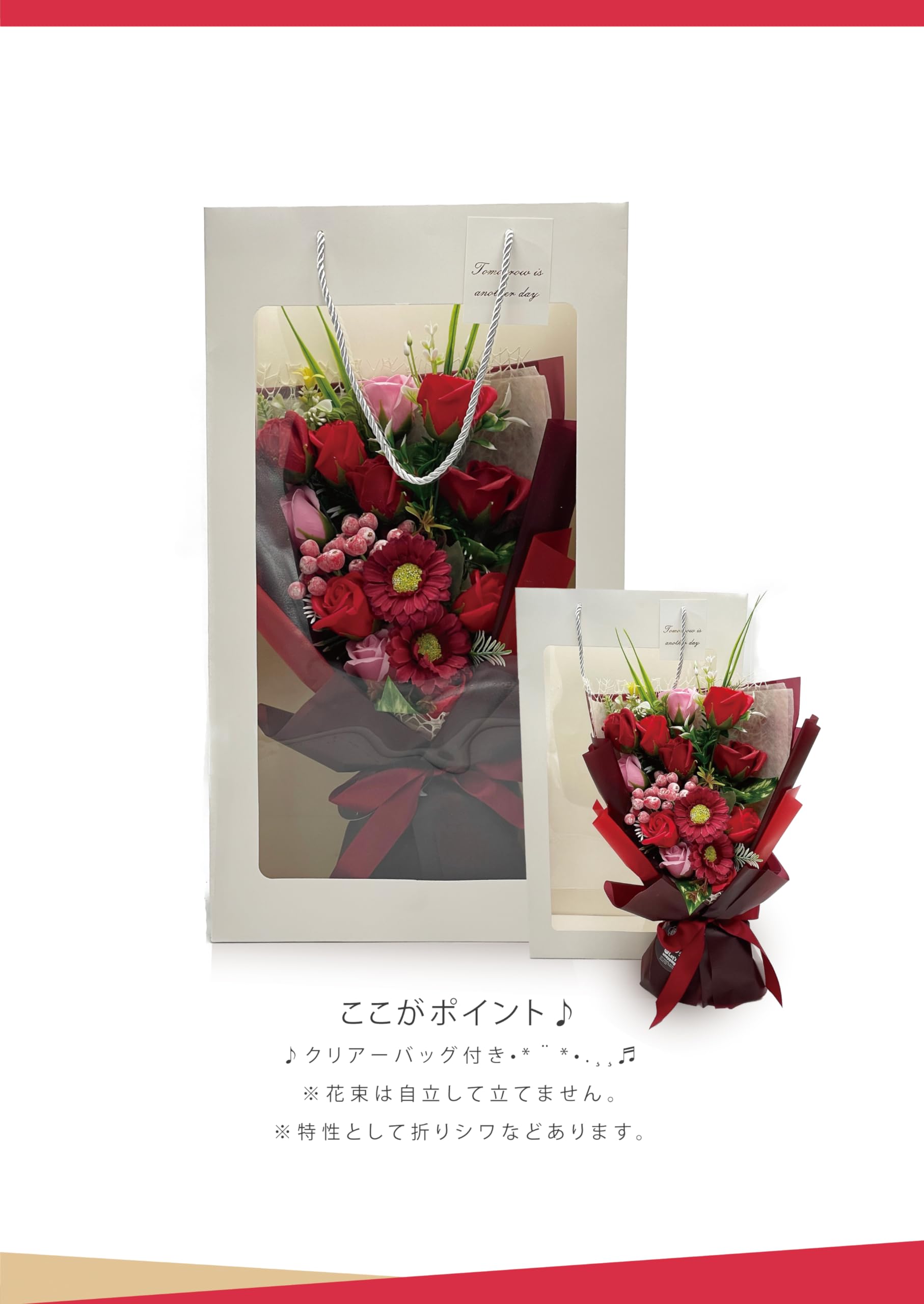 Amazon｜［ 2026年 mamawreath ソープフラワー ］誕生日 お祝 ギフト