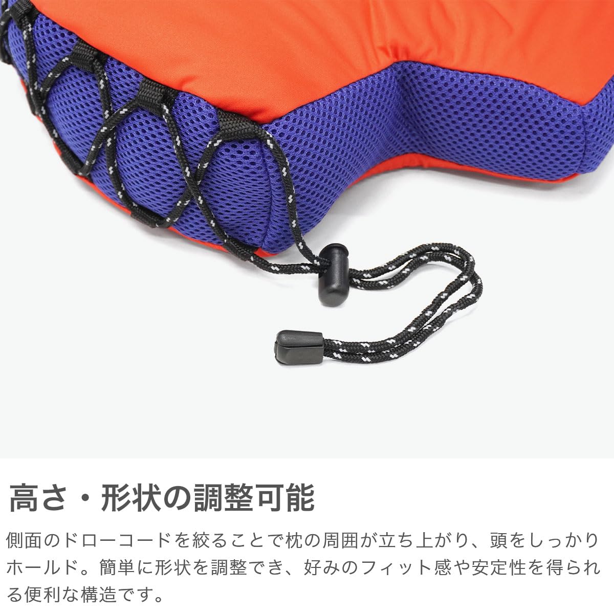 Amazon.co.jp: [ナンガ] NANGA SLEEPING BAG PILLOW 枕 NS2414-4Y004