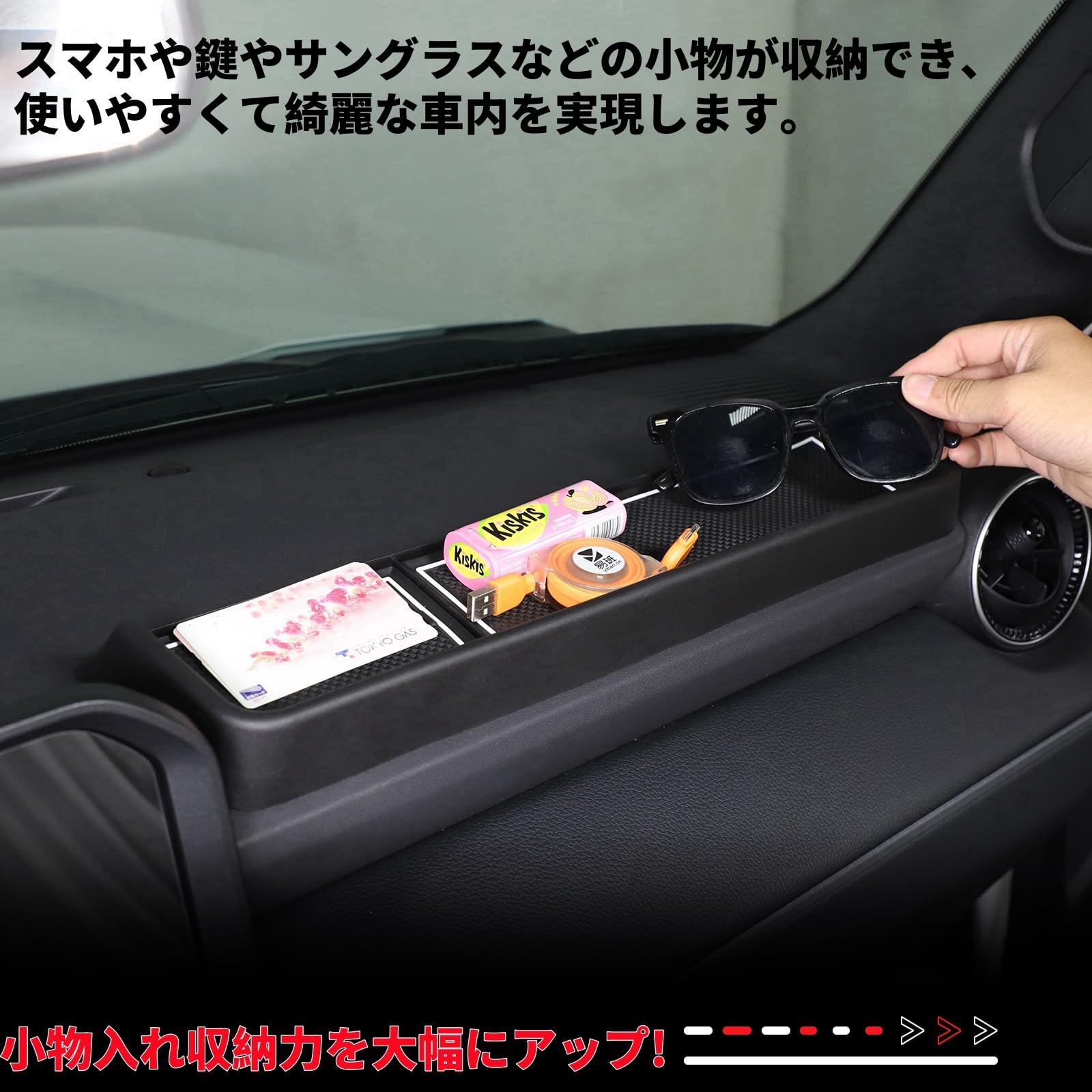 Amazon.co.jp: Sauicemyトヨタ 86 2022~2024年 / スバル BRZ 2022~2024