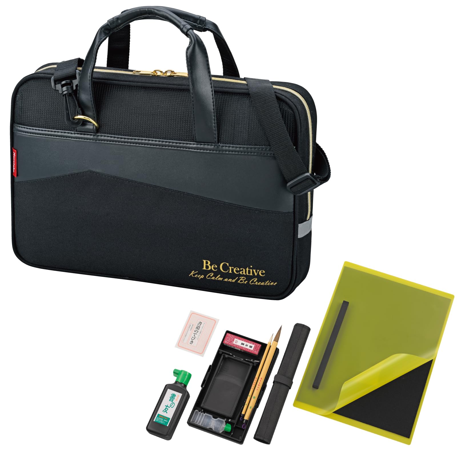 Kuretake Calligraphy Essentials Set—Black & Gold