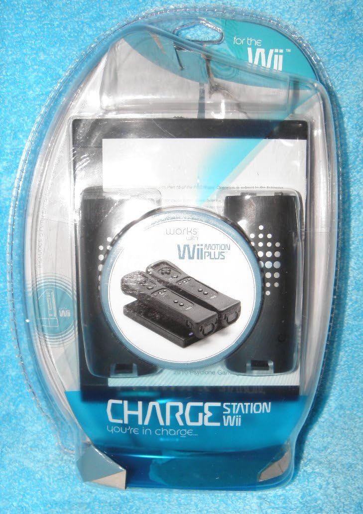 Nintendo Wii Induction Two Station Charger with Two Batteries