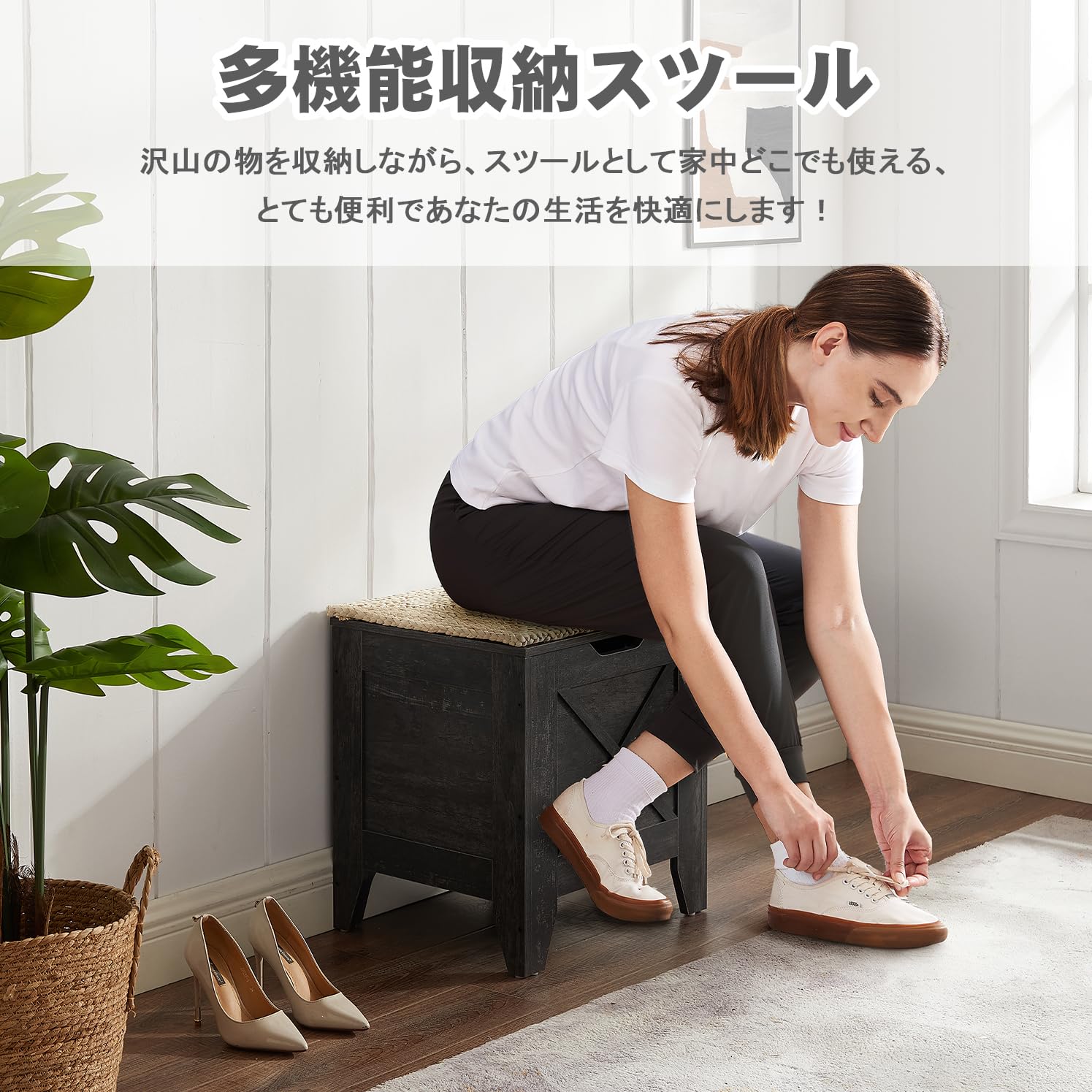 【人気商品】VECELO 収納スツール オットマン 収納ボックス 幅45*奥行き Amazon｜VECELO 収納スツール オットマン 収納ボックス 幅45*奥行き38