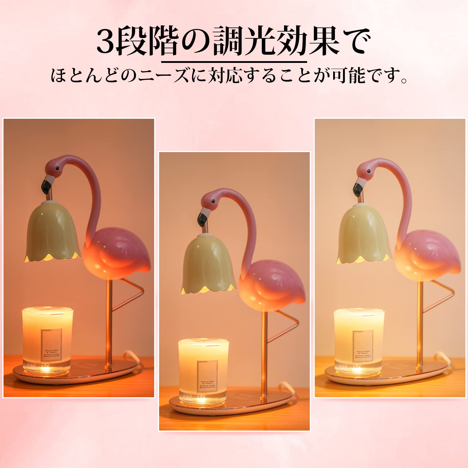 フラミンゴ ライトスタンド 平成 インテリア MADE in USA 楽天市場】LED インテリアライト フラミンゴ 電球色 ピンク 電池式