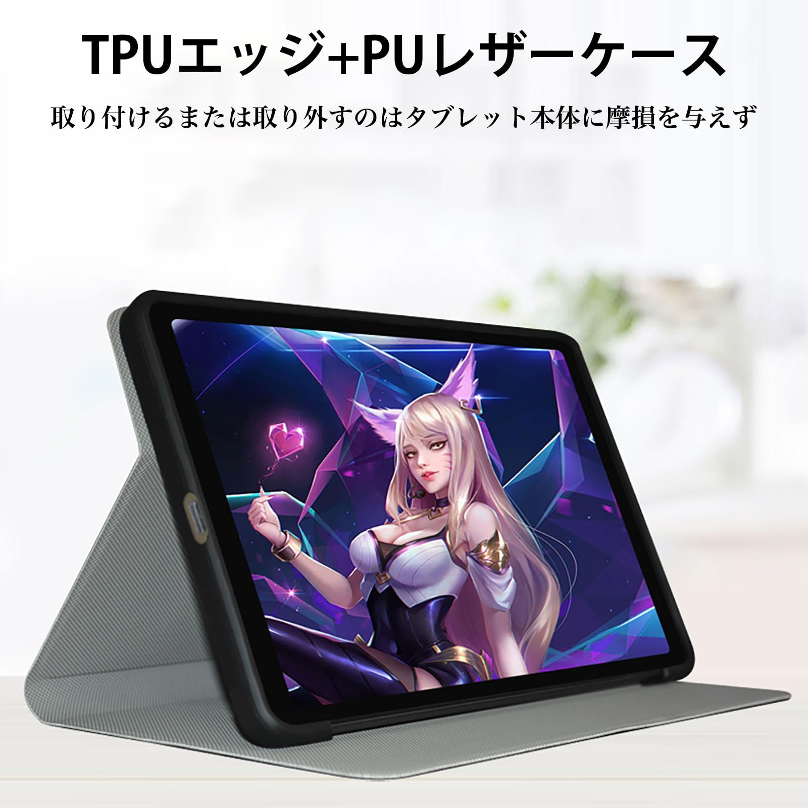 Amazon.co.jp: For ALLDOCUBE iPlay50 mini /iplay50 mini pro ケース