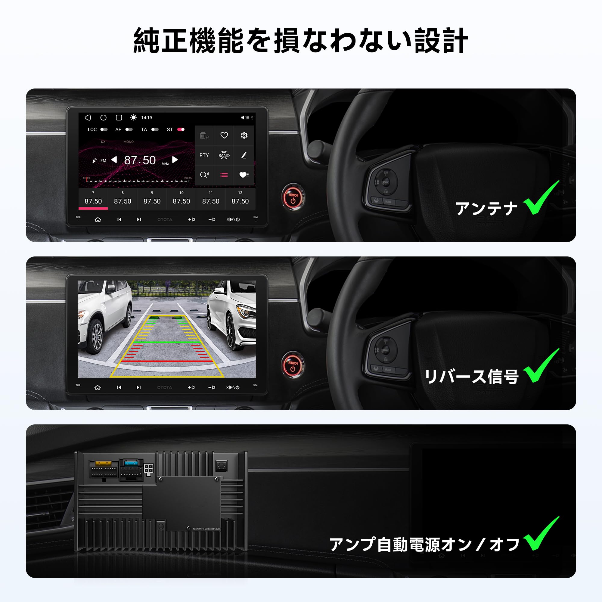 Amazon.co.jp: ATOTO AC-IHD200 16ピン配線ハーネス ホンダ車選択