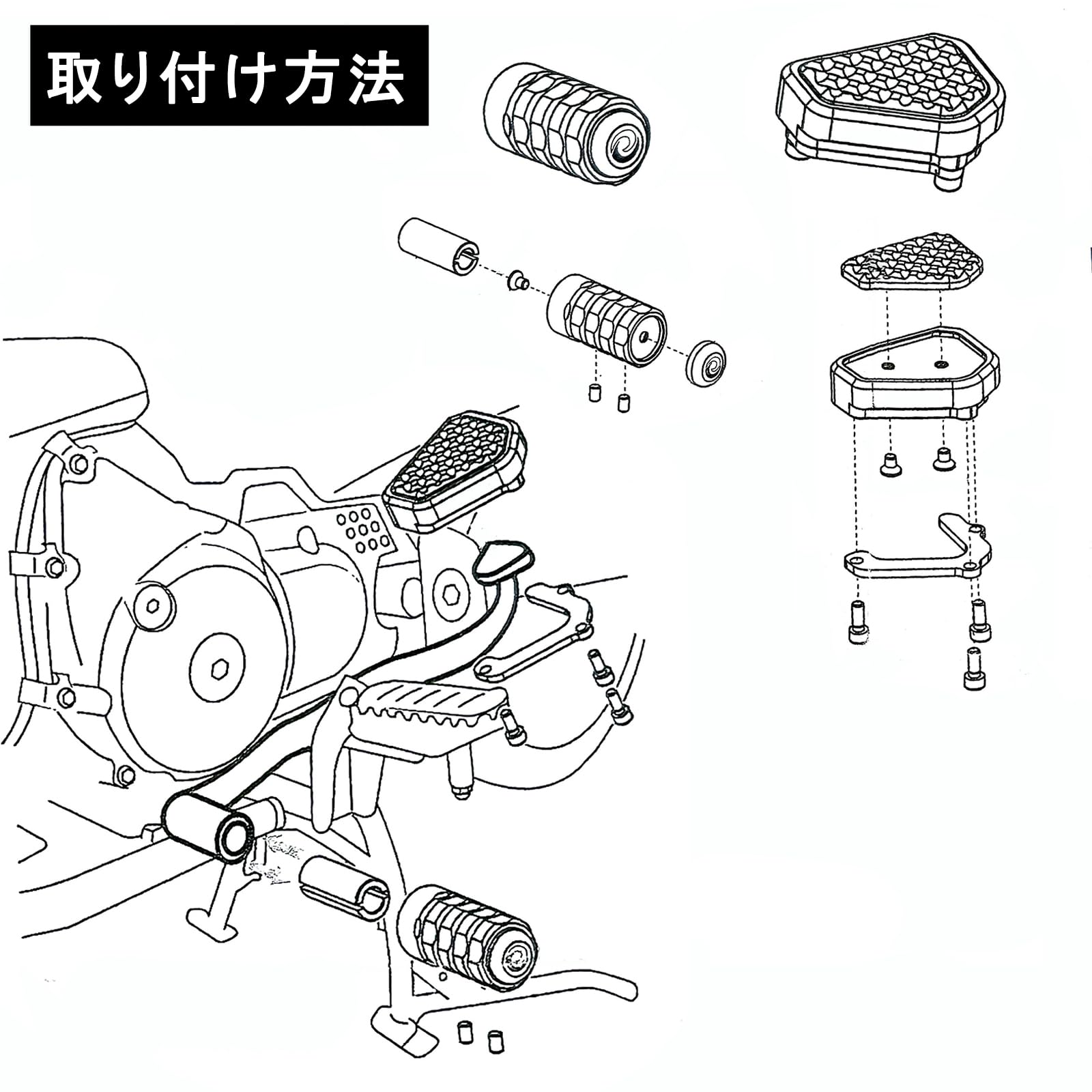 Amazon | HI-LINE バイク シフトペダル前後セット CT125ハンターカブ