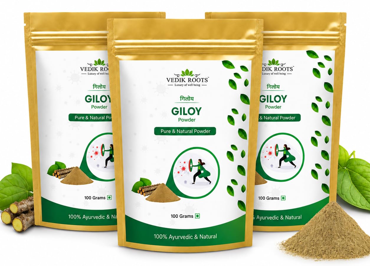 Giloy Pulver – Reiner Extrakt – stärkt Immunität und bekämpft Krankheiten, 100 g (3 Stück)