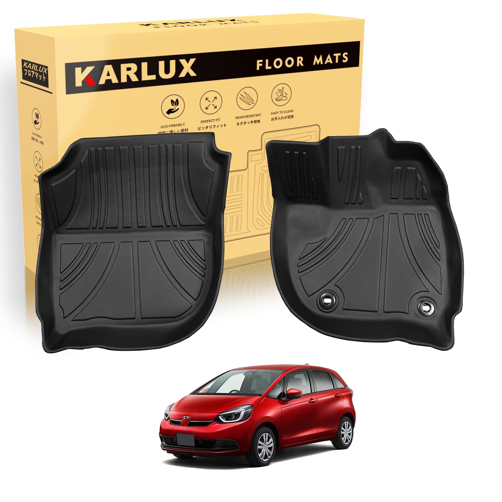Amazon | KARLUX ホンダ 新型フィット GR 専用の1列目フロアマット 