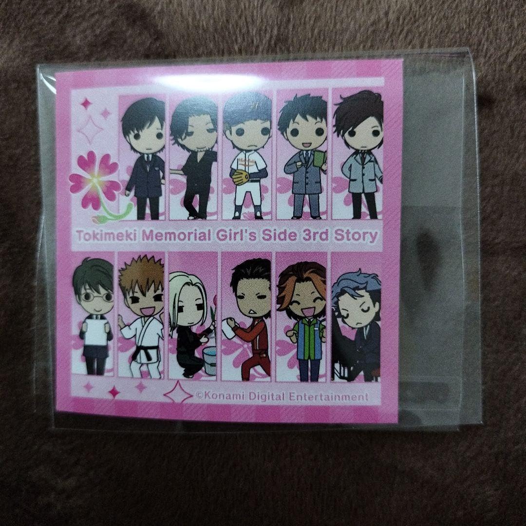 Amazon.co.jp: ときめきメモリアルgirl's side ときメモgs