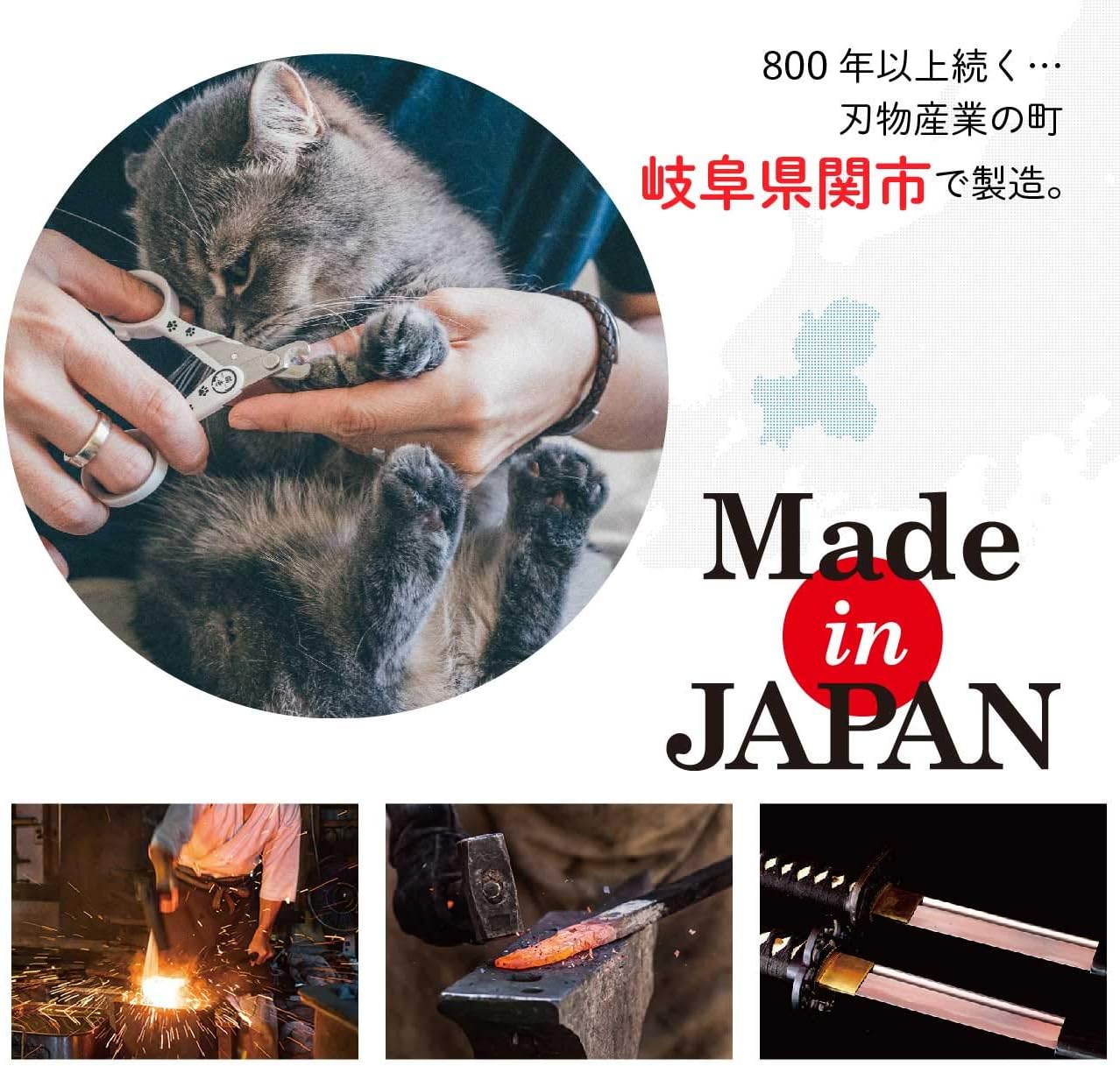 Amazon  猫壱（necoichi） ストレスなくスパッと切れる猫用爪切り 