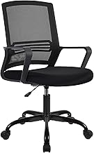 T-THREE. Adjustable office chair, ergonomic swivel seat, executive and computer chair with lumbar support, height adjustment, 360° rotation, mesh backrest for home office(BLACK)