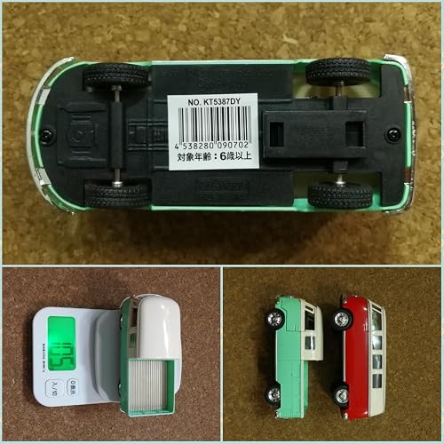Amazon | 63年式クラッシックバス ワーゲンバスのミニカー/ブルー