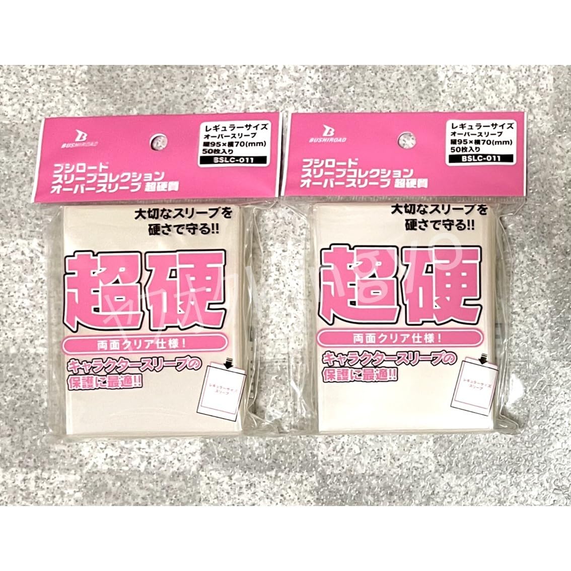 Amazon.co.jp: ブシロードスリーブコレクション オーバー