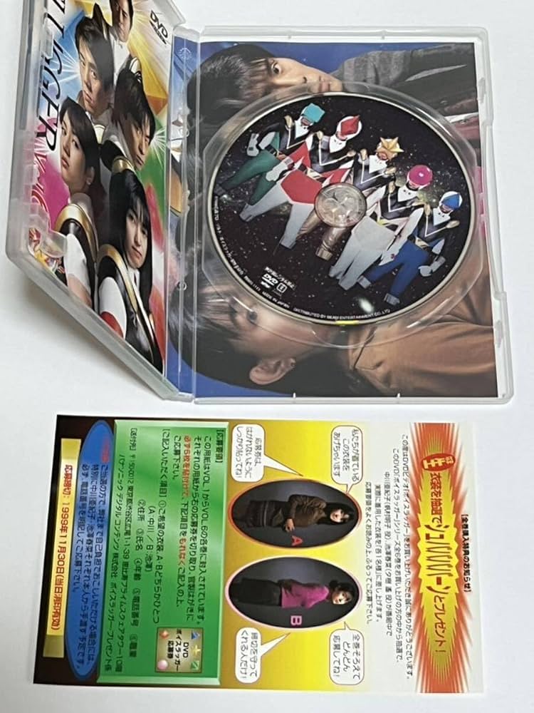 その他 V [DVD] dwos6rj その他 V [DVD] dwos6rj Amazon.com: Animation - Absolute Duo