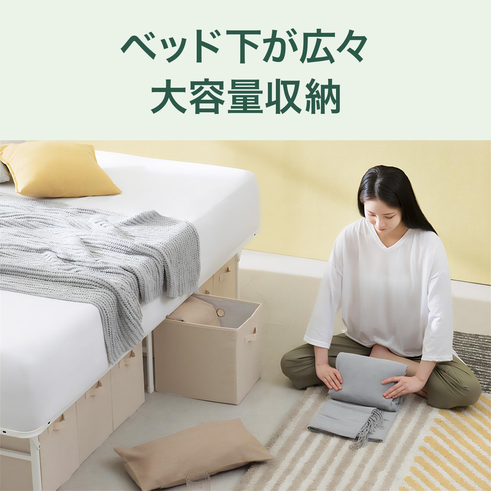 Amazon｜ZINUS SmartBase ベッドフレーム 折りたたみ セミダブル