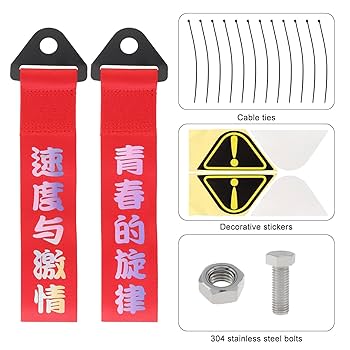 Amazon.com: Windance 2pcs Car Modification Red Racing Tow