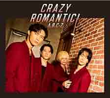 A.B.C-Z ROMANTIC! 3種 特典付き Amazon.co.jp: 【購入者特典3種付】 A.B.C-Z ROMANTIC! 【 初回