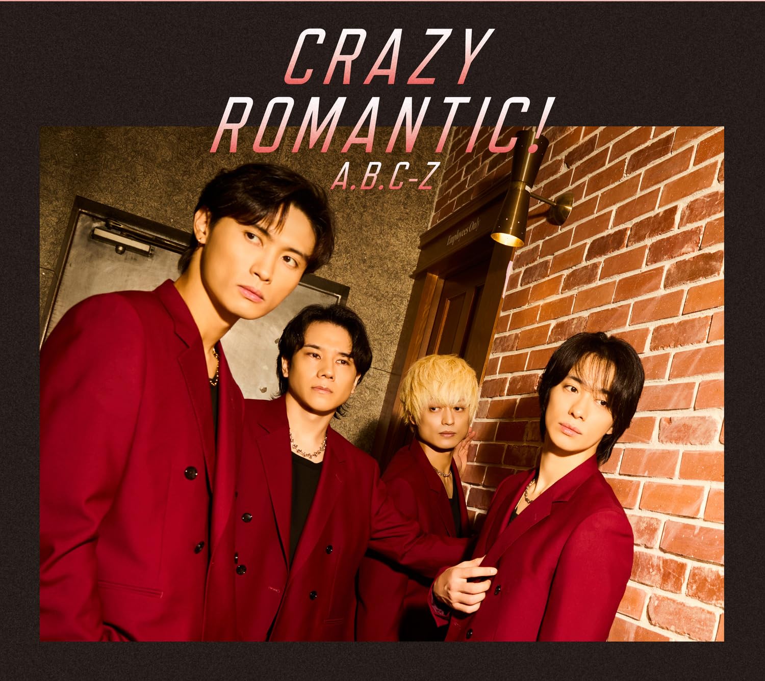 Amazon.co.jp: 【メーカー特典あり】CRAZY ROMANTIC! [初回限定