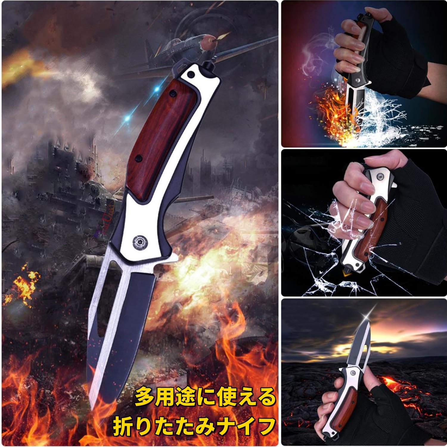 Amazon.co.jp: Irai Utakiアウトドアナイフ 折りたたみナイフ 5Cr13MoV 