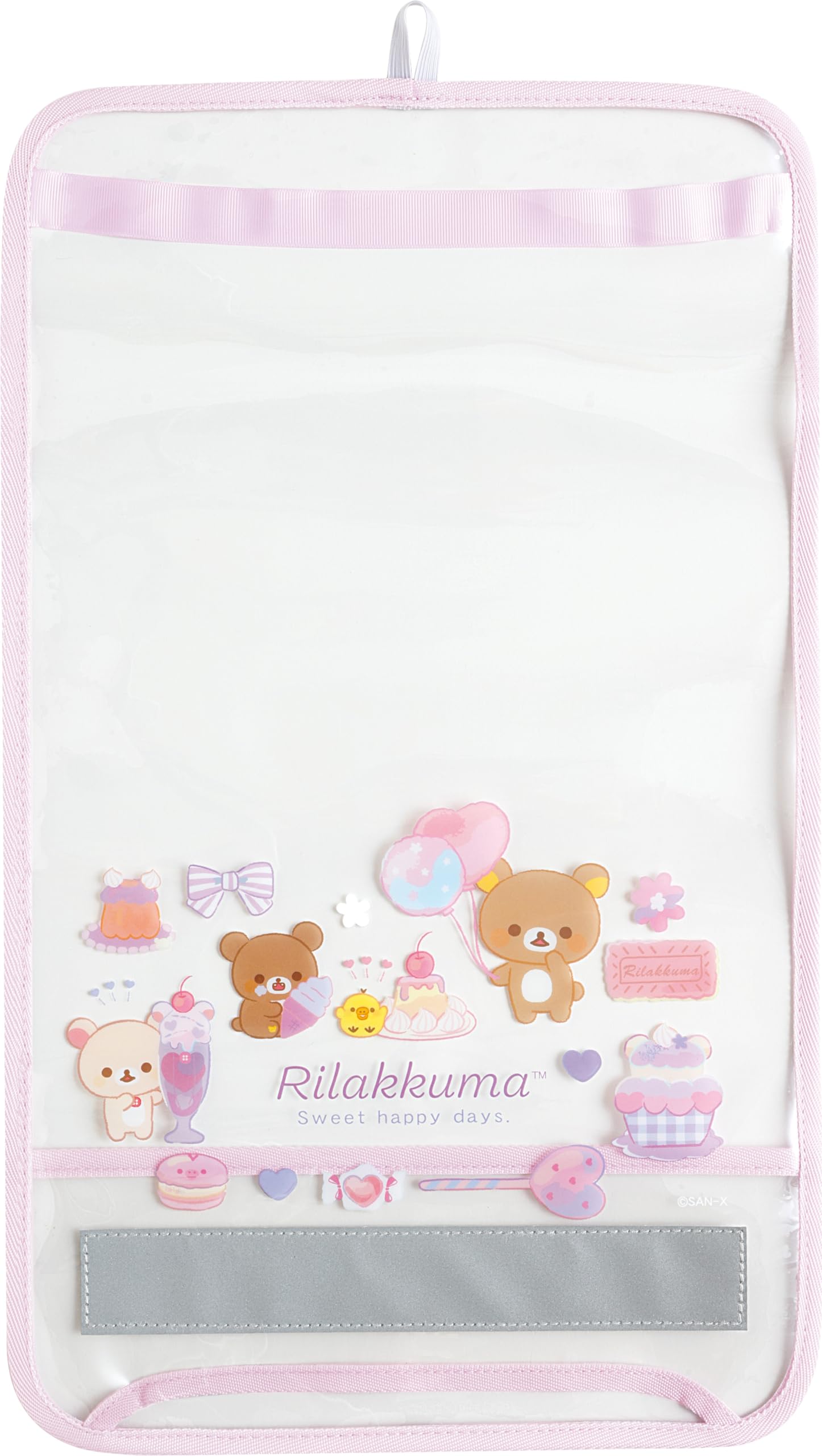 Amazon.co.jp: サンエックス(San-X) リラックマ ランドセルカバー 