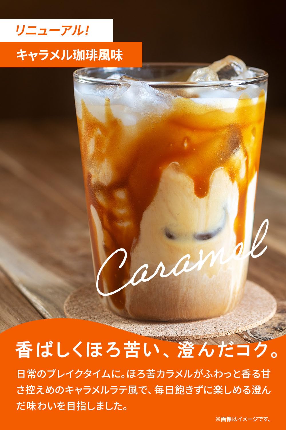 やっちょ ビーレジェンド ホエイプロテイン キャラメル　ベリー 700g Amazon | ビーレジェンド ホエイ プロテイン キャラメル珈琲風味