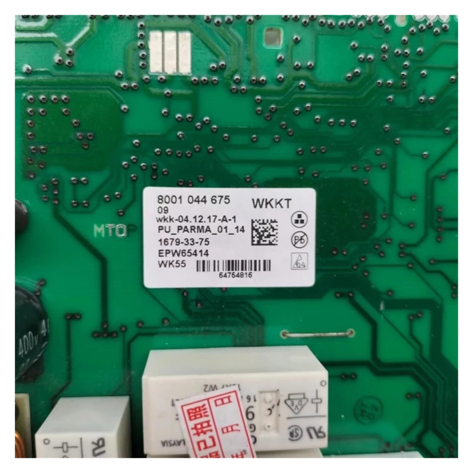 Compatible con Siemens Bosch Tabla de Control de la Placa Madre de la máquina de Lavar Tambor 8001044675 09