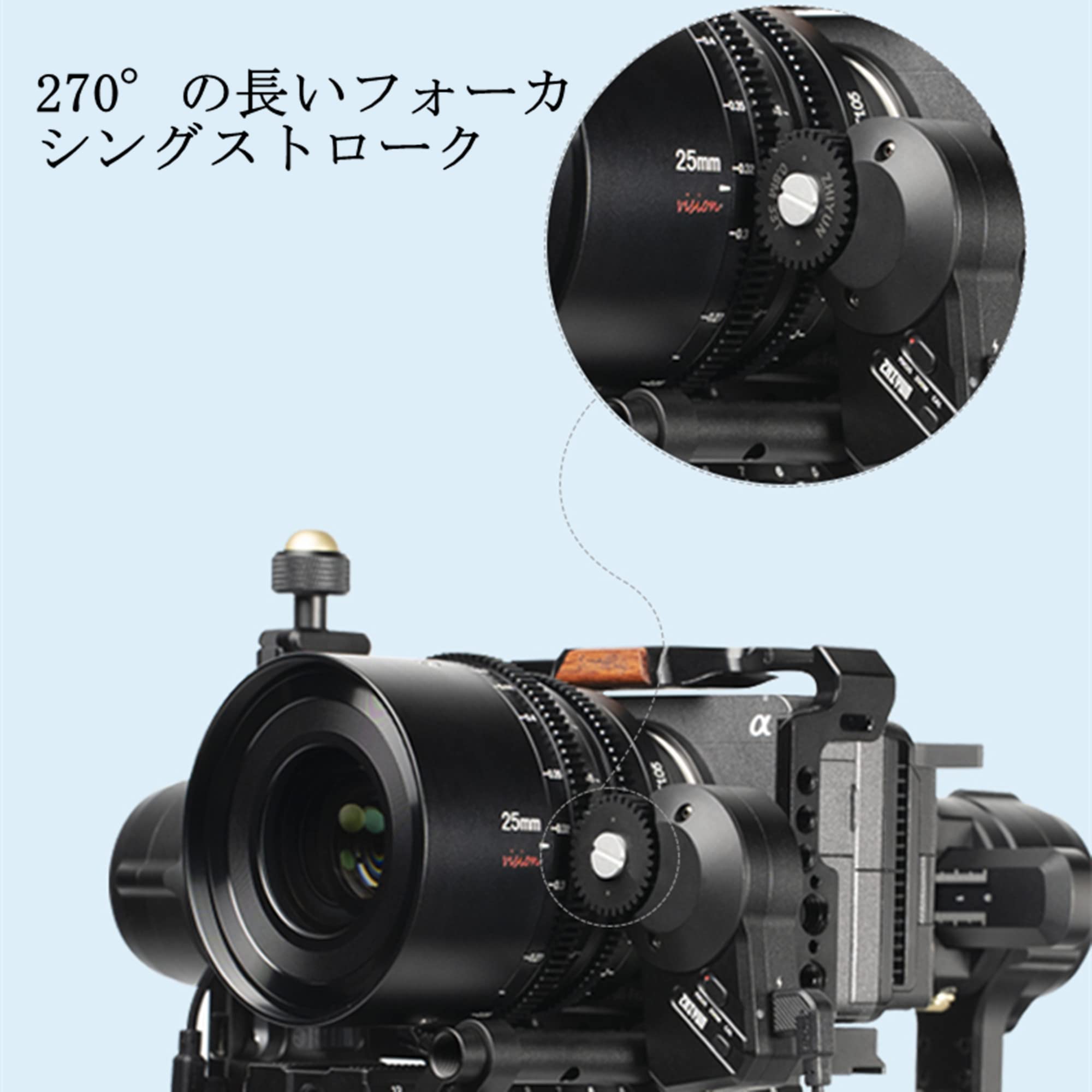 Amazon | 7artisans 50mm T1.05 ビジョンシネレンズ APS-C 大口径  