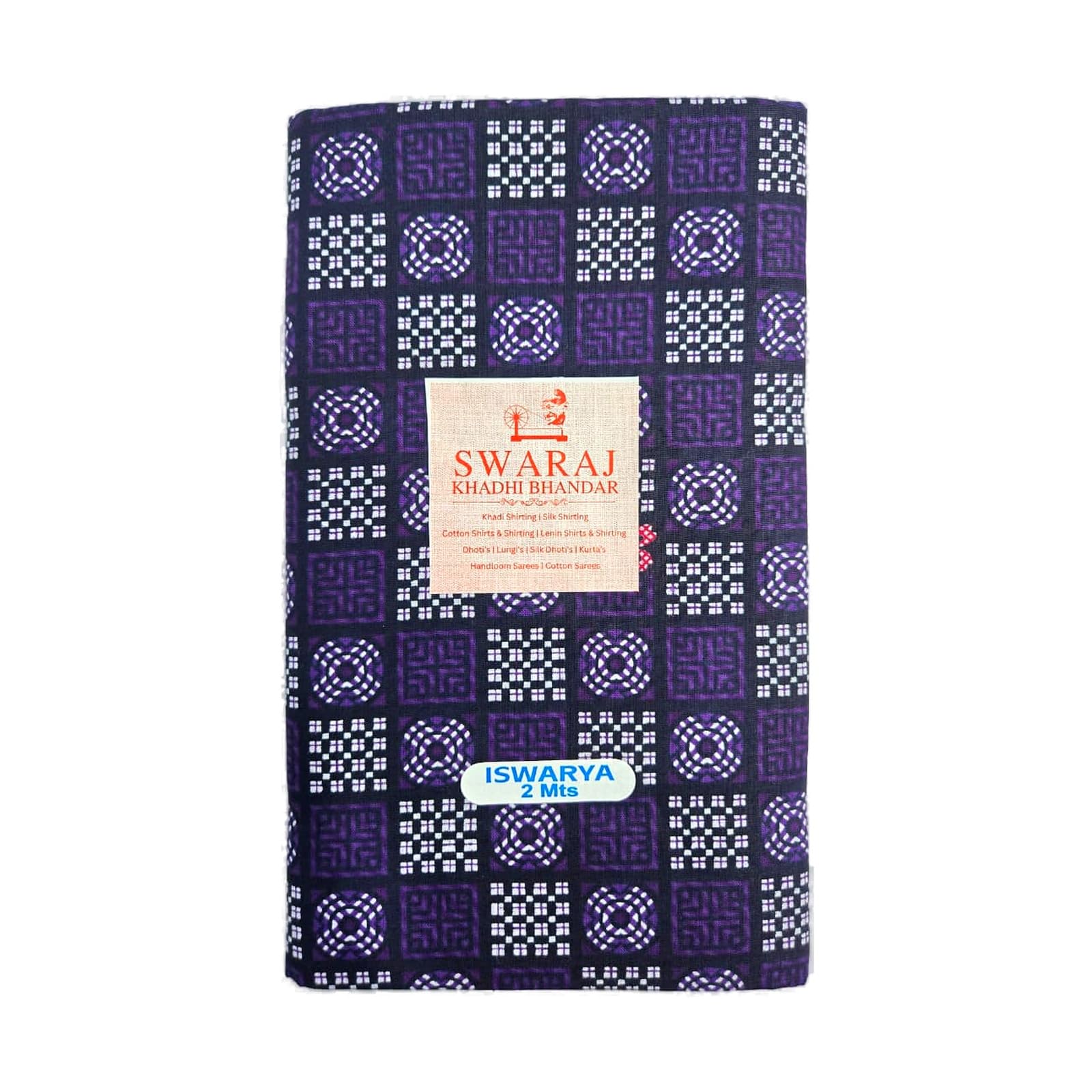 Swaraj’s Printed Lungi for Men – 100% Cotton | 2 Meters | Soft & Comfortable-picture-34