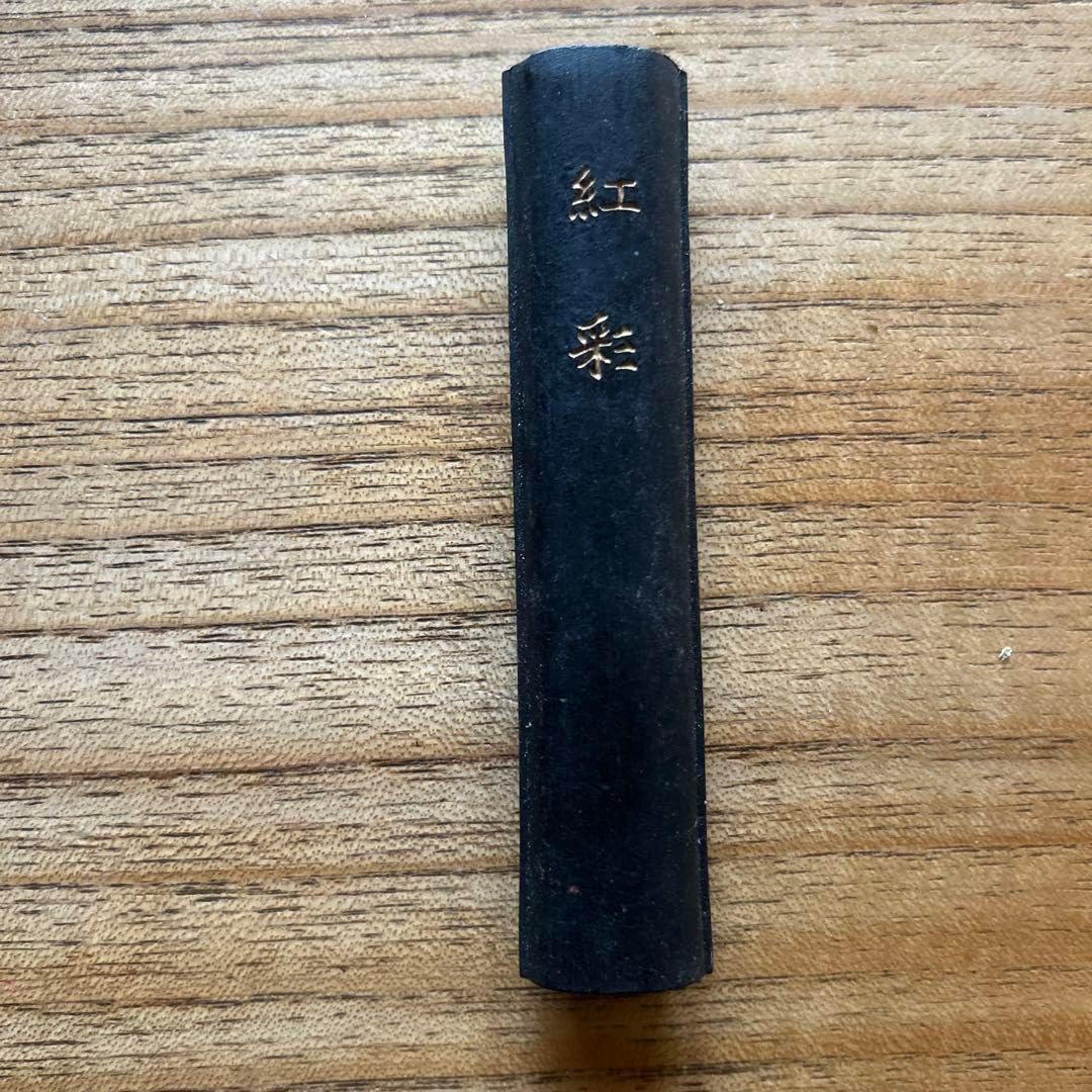 中国　墨彩紅彩人物紋大瓶　大清乾隆年製銘　高さ54.0cm 送料込み250517 中国 墨彩紅彩人物紋大瓶 大清乾隆年製銘 高さ54.0cm 送料込み250517