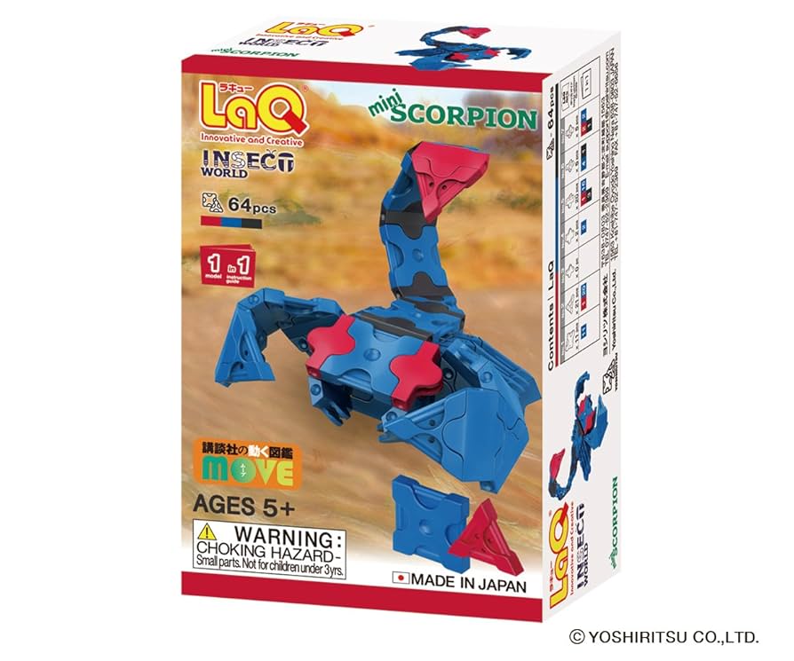 ラキュー　LaQ LaQ（ラキュー）ハマクロンコンストラクター レーサーズ | Toys