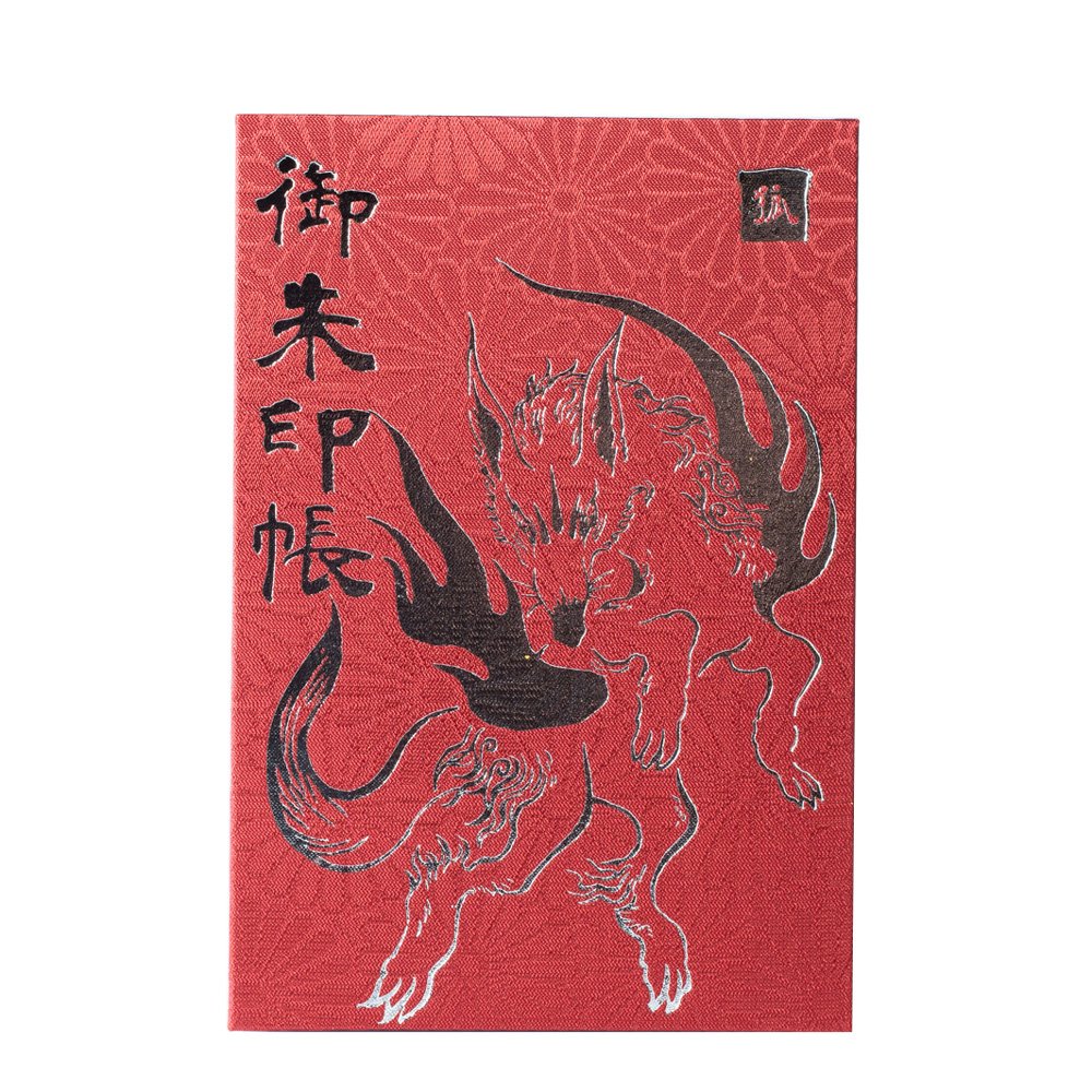 伝統的な御朱印帳 赤 公式】御朱印帳（Lサイズ） 赤高貴｜高級金襴生地装丁・御朱印専用