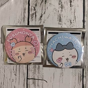 【新品未使用/レアあり】ハチワレ 缶バッジ まとめ売り Amazon.co.jp: ちいかわ マルイ 缶バッジ ハチワレ 古本屋