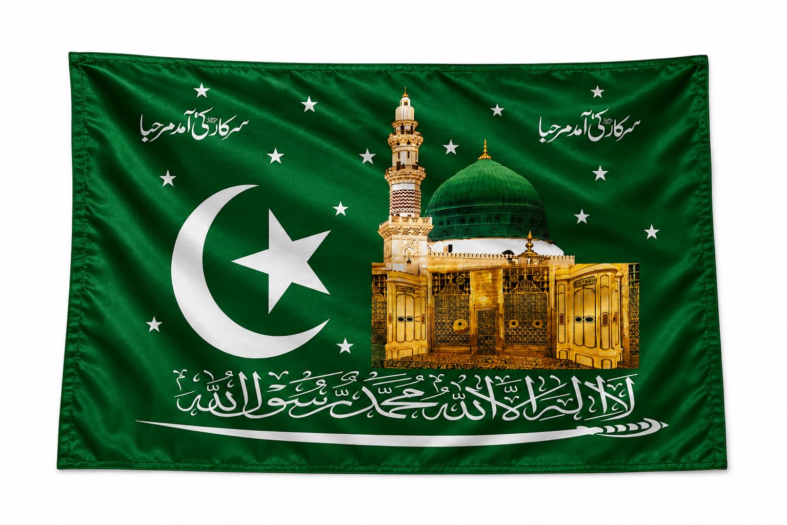 Flag | Premium Satin Islamic Flag for Mosque, Muharram & Eid Decoration-image-30