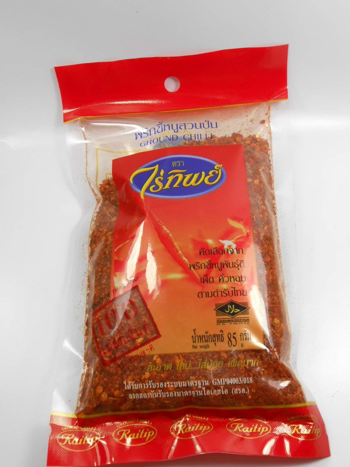 Raitip Ground Chilli for Thai Cuisine 85g. by Raitip (85 G, 4)